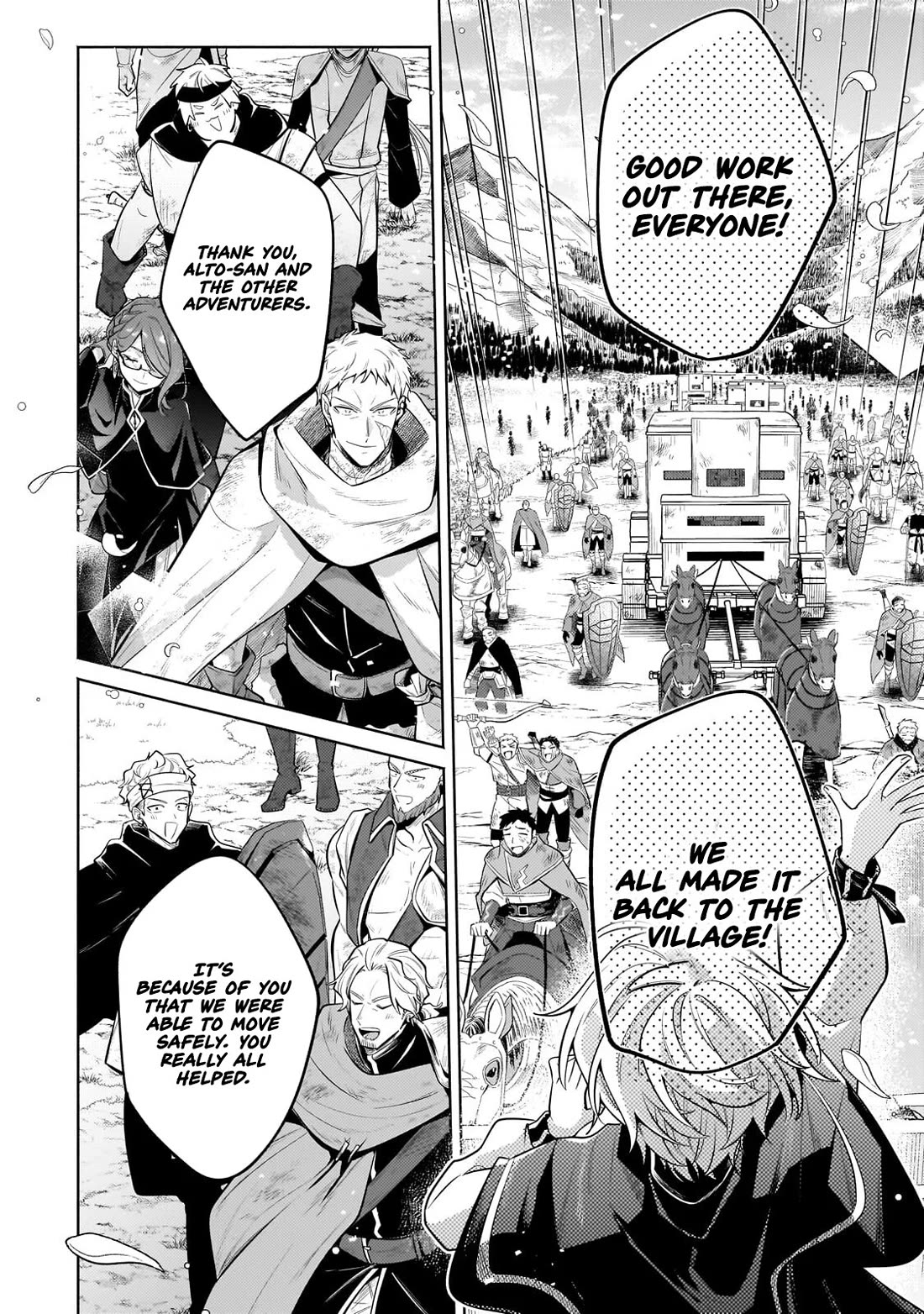Fun Territory Defense by the Optimistic Lord Chapter 40 page 2 - Chapter 40