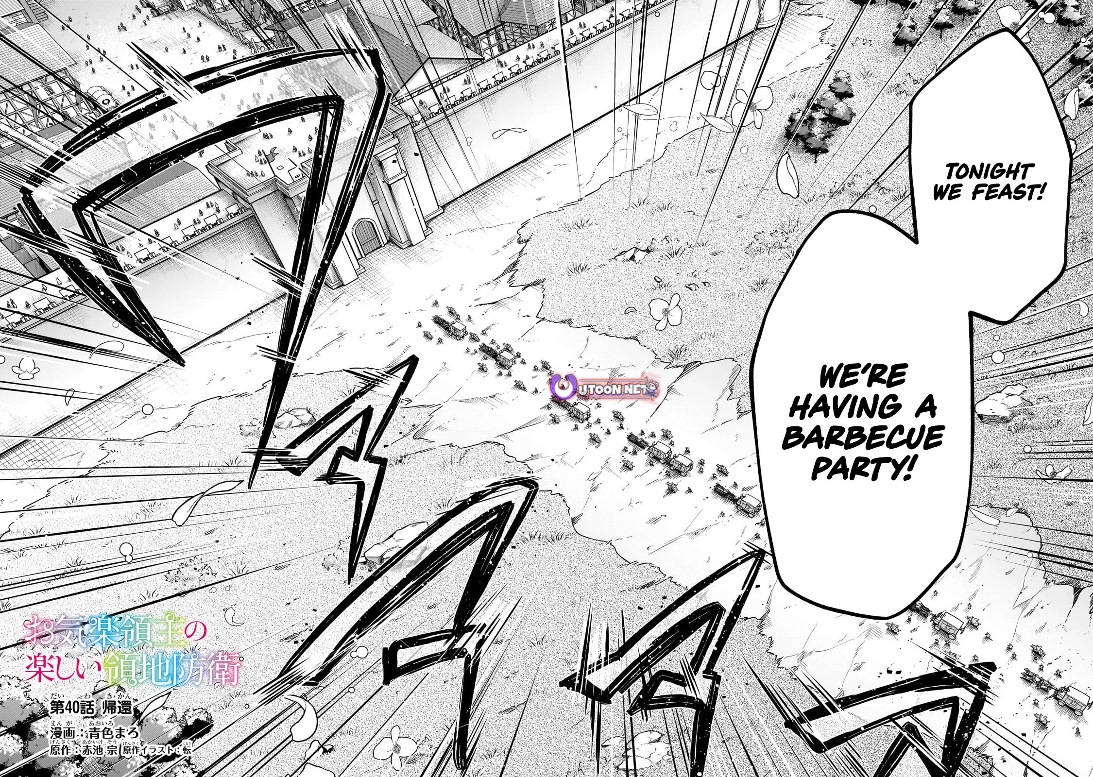 Fun Territory Defense by the Optimistic Lord Chapter 40 page 4 - Chapter 40