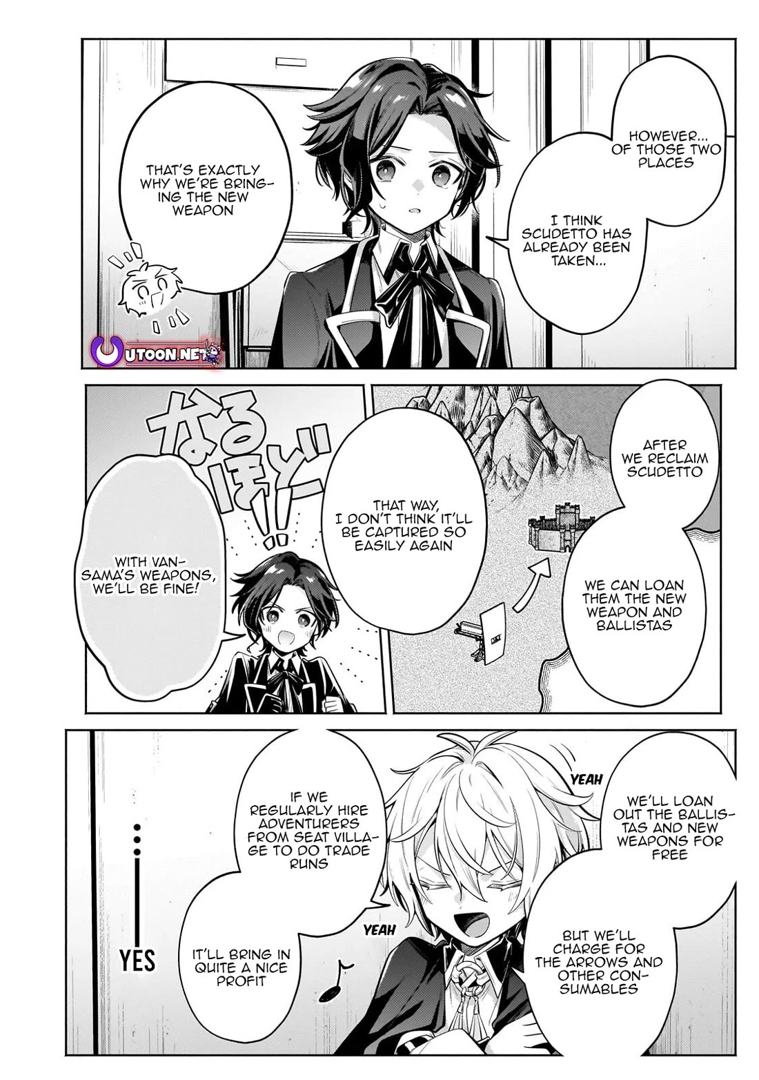Fun Territory Defense by the Optimistic Lord Chapter 41 page 20 - Chapter 41