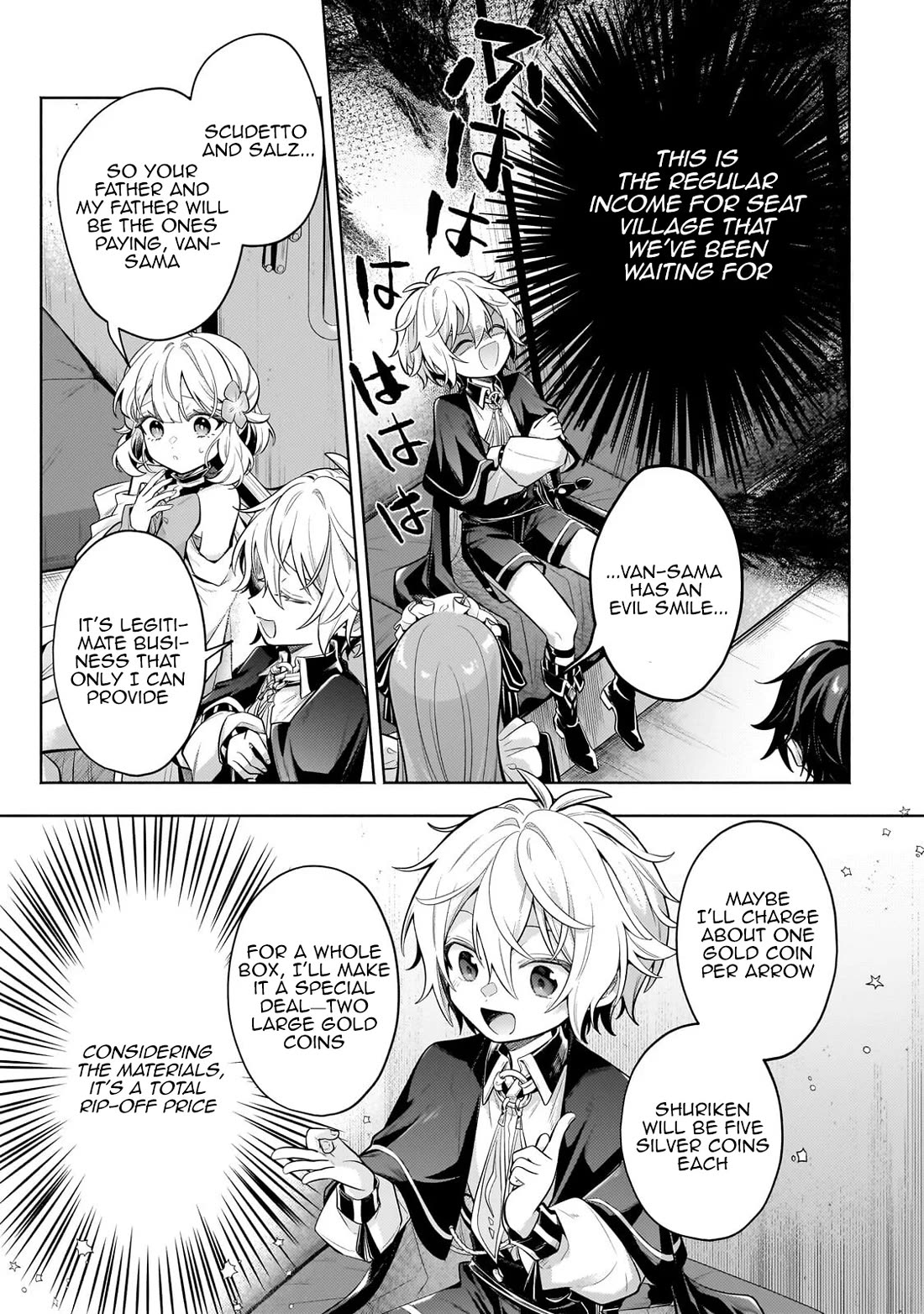 Fun Territory Defense by the Optimistic Lord Chapter 41 page 21 - Chapter 41