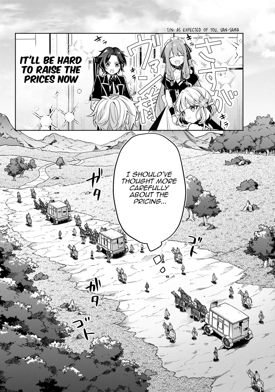 Fun Territory Defense by the Optimistic Lord Chapter 41 page 23 - Chapter 41