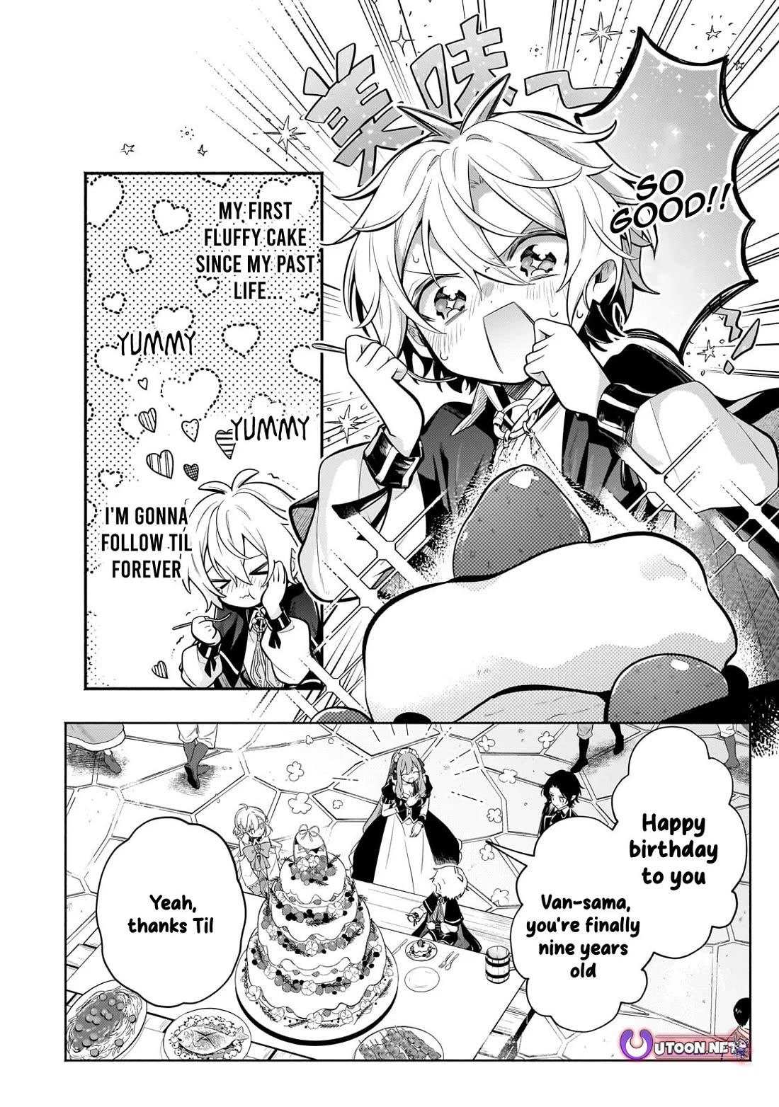 Fun Territory Defense by the Optimistic Lord Chapter 41 page 4 - Chapter 41