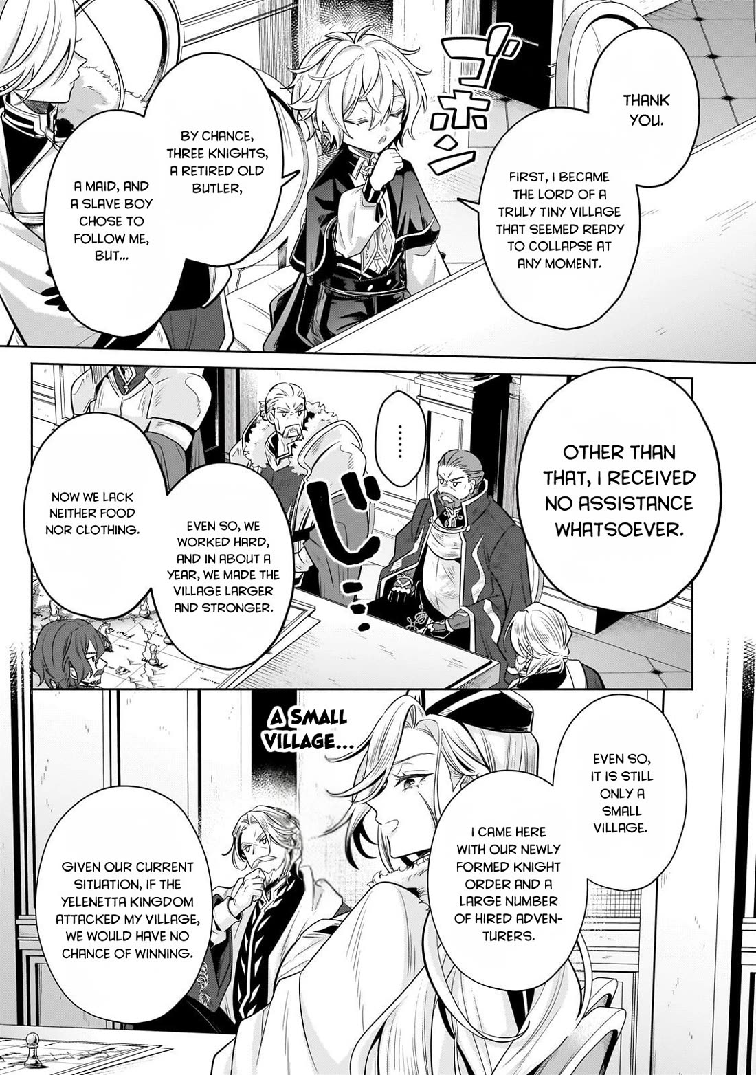 Fun Territory Defense by the Optimistic Lord Chapter 42 page 14 - Chapter 42: Father and son reunion