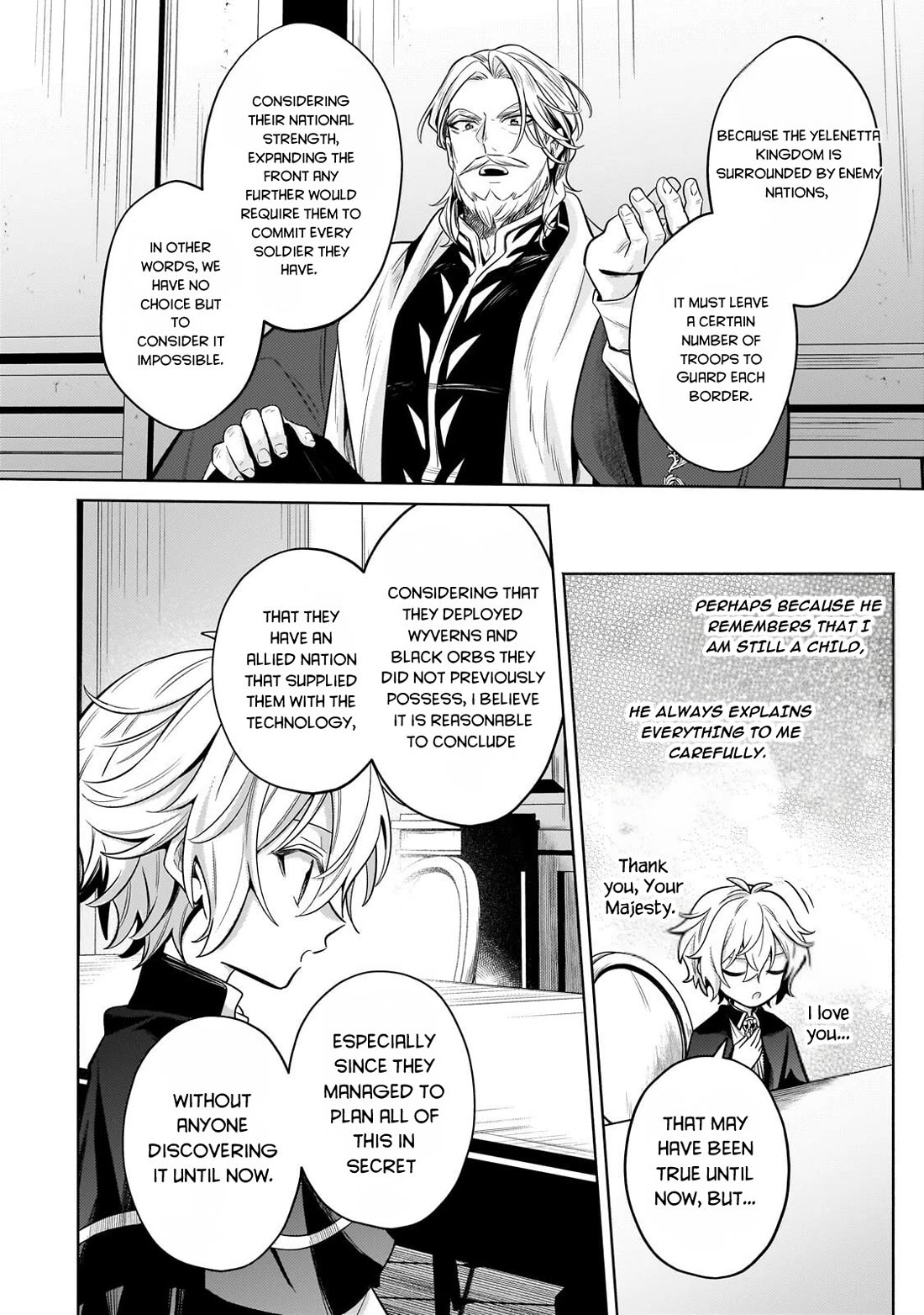 Fun Territory Defense by the Optimistic Lord Chapter 42 page 17 - Chapter 42: Father and son reunion