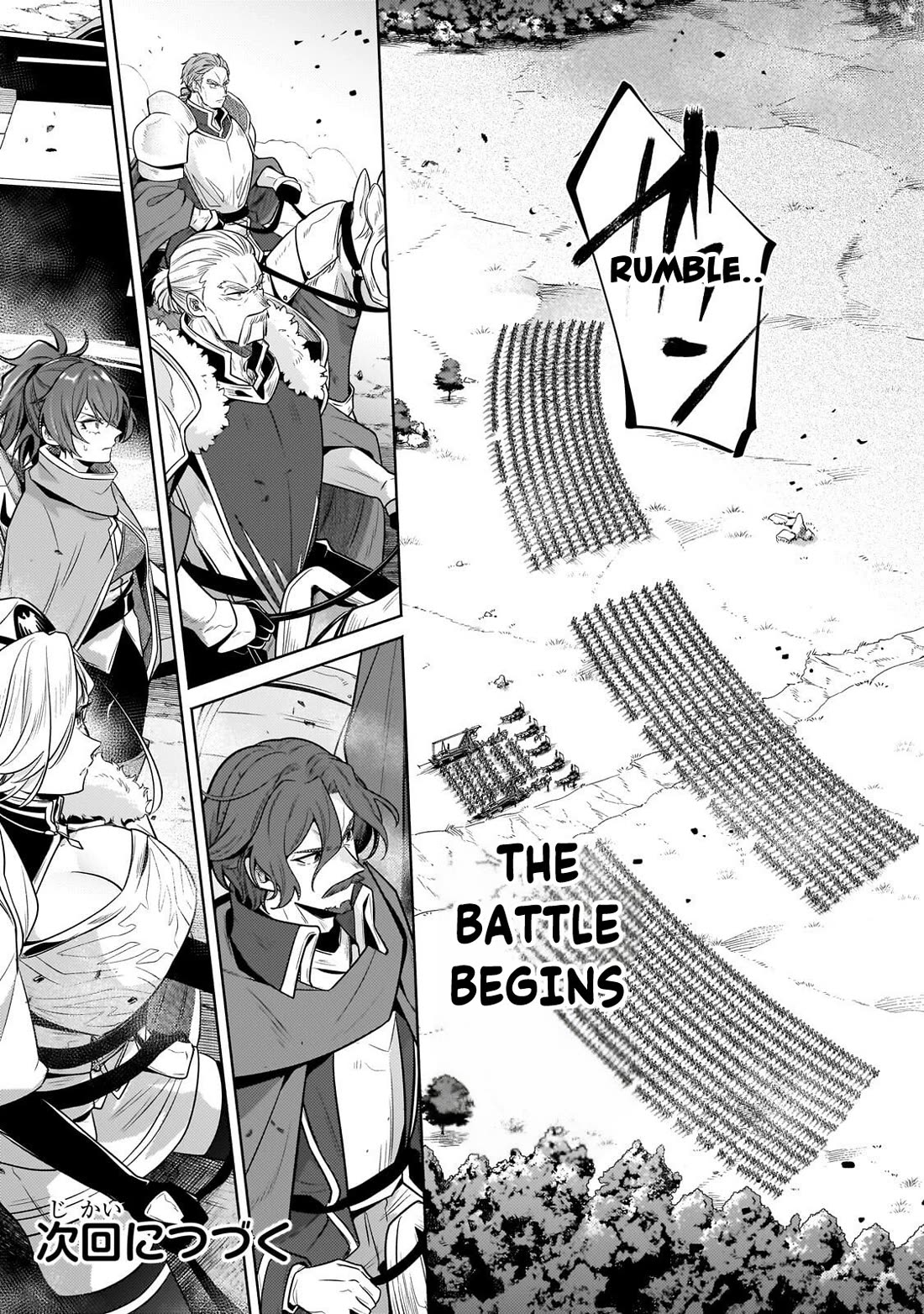 Fun Territory Defense by the Optimistic Lord Chapter 43 page 25 - Chapter 43: A Knight's Pride