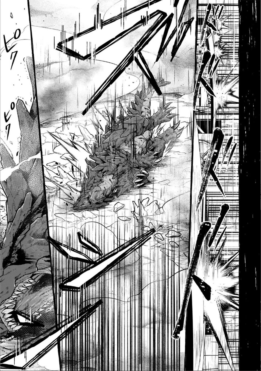 Fun Territory Defense by the Optimistic Lord Chapter 44 page 31 - Chapter 44: The Battle To Retake Scudet