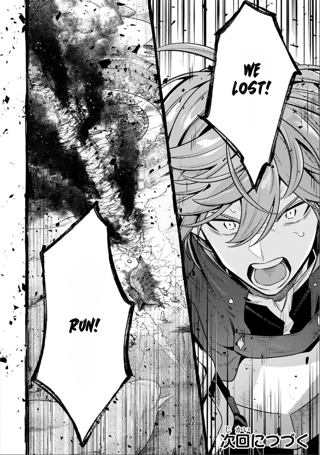 Fun Territory Defense by the Optimistic Lord Chapter 44 page 36 - Chapter 44: The Battle To Retake Scudet