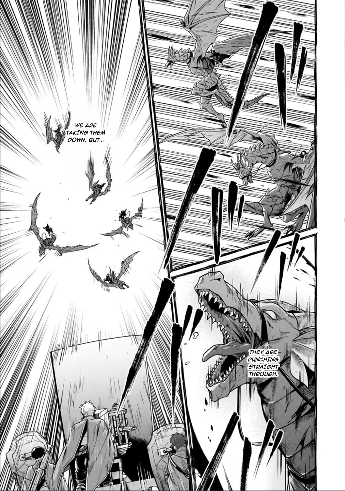 Fun Territory Defense by the Optimistic Lord Chapter 45.1 page 9 - Chapter 45.1: A Great Victory - Part 1