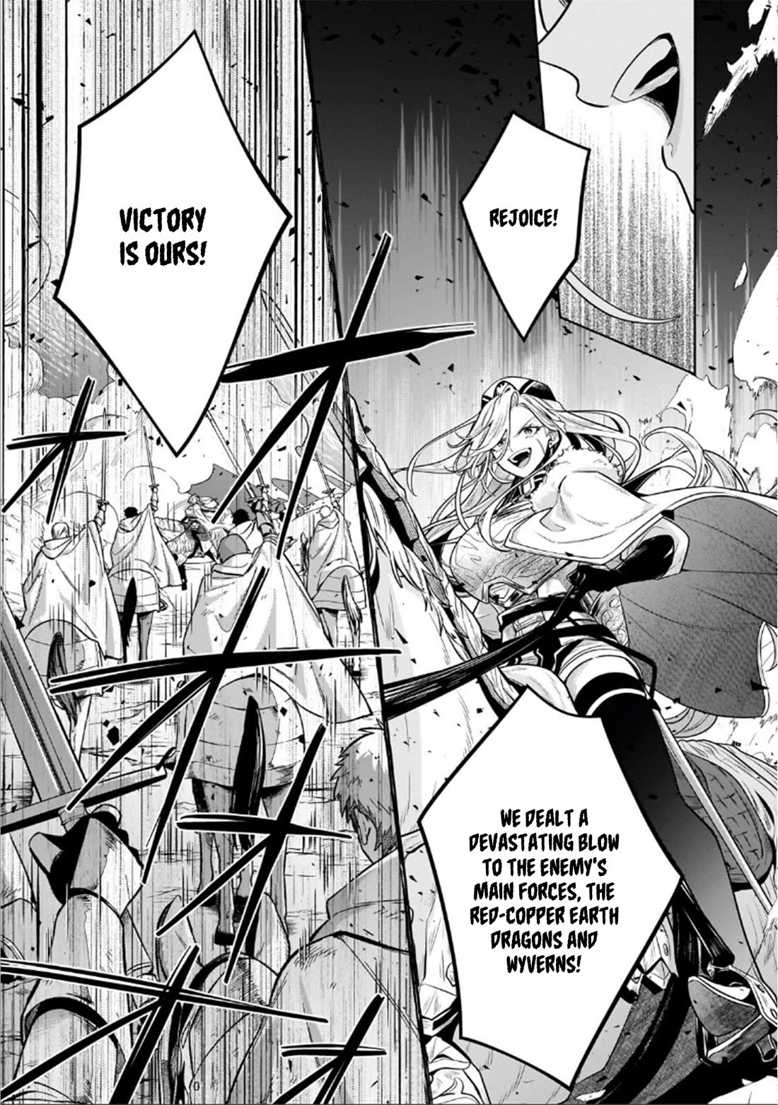 Fun Territory Defense by the Optimistic Lord Chapter 45.2 page 5 - Chapter 45.2: A Great Victory - Part 2