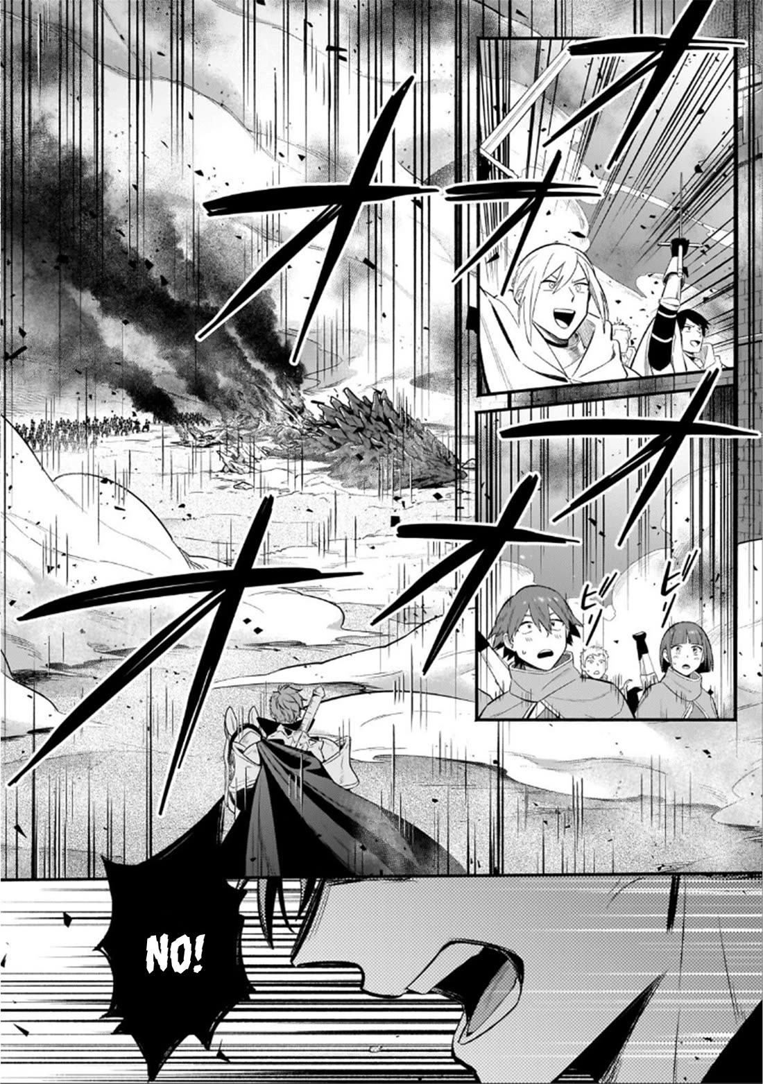 Fun Territory Defense by the Optimistic Lord Chapter 45.2 page 6 - Chapter 45.2: A Great Victory - Part 2