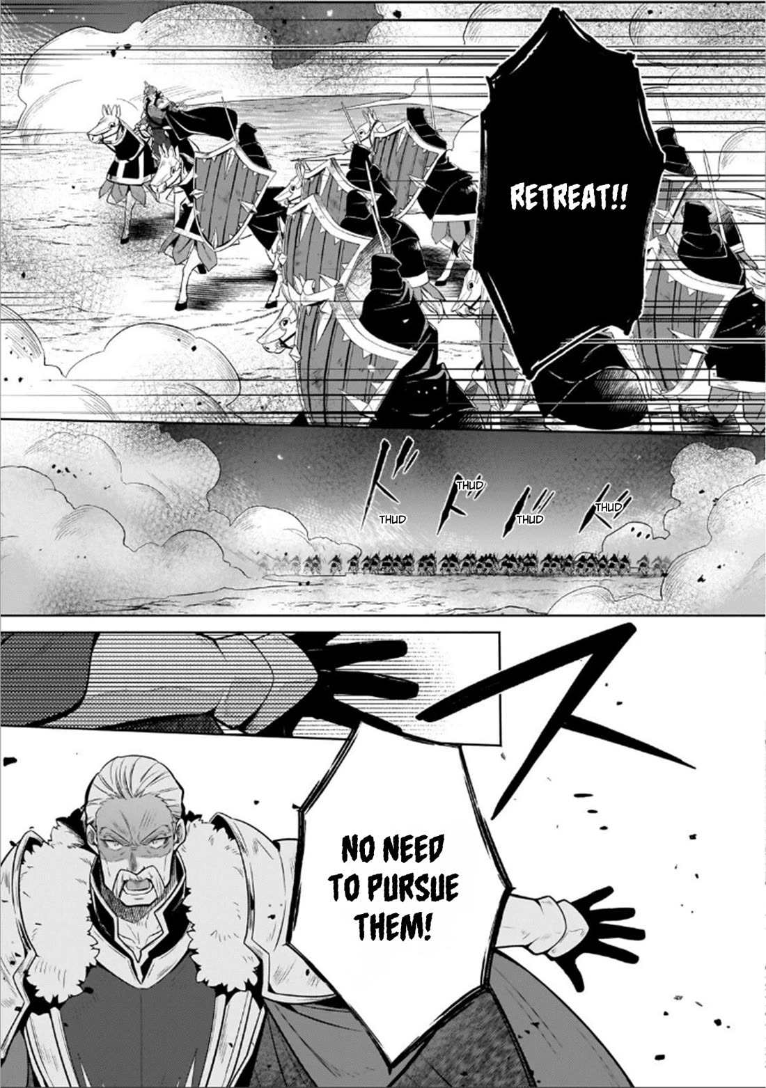 Fun Territory Defense by the Optimistic Lord Chapter 45.2 page 7 - Chapter 45.2: A Great Victory - Part 2