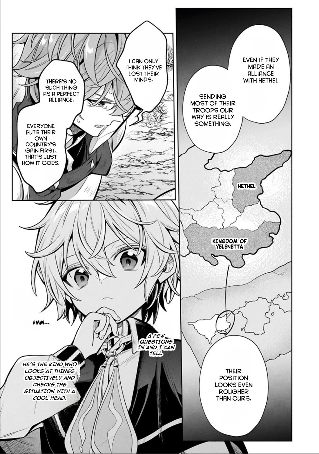 Fun Territory Defense by the Optimistic Lord Chapter 45.3 page 5 - Chapter 45.3: A Great Victory - Part 3