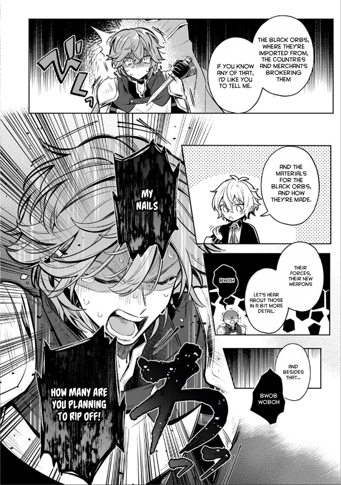 Fun Territory Defense by the Optimistic Lord Chapter 45.3 page 8 - Chapter 45.3: A Great Victory - Part 3