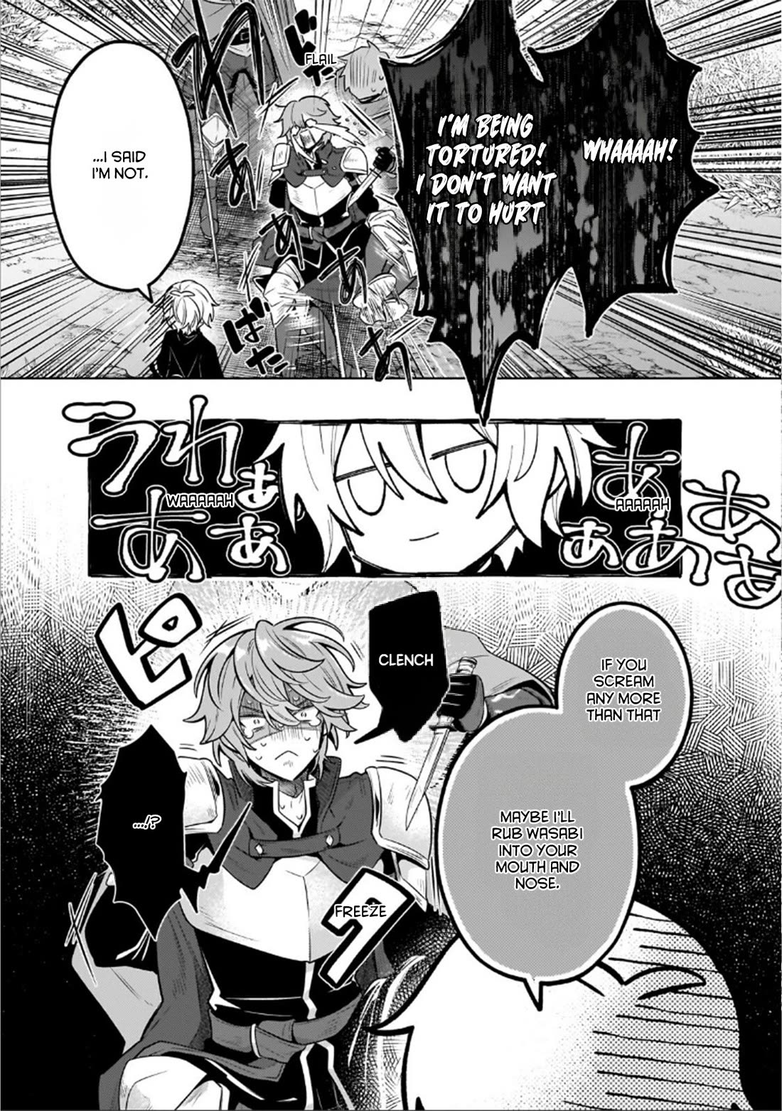 Fun Territory Defense by the Optimistic Lord Chapter 45.3 page 9 - Chapter 45.3: A Great Victory - Part 3