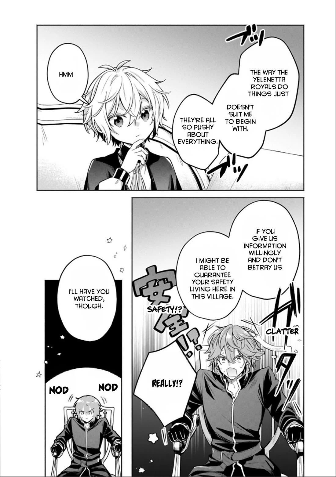 Fun Territory Defense by the Optimistic Lord Chapter 46.1 page 10 - Chapter 46.1: As A Nobleman
