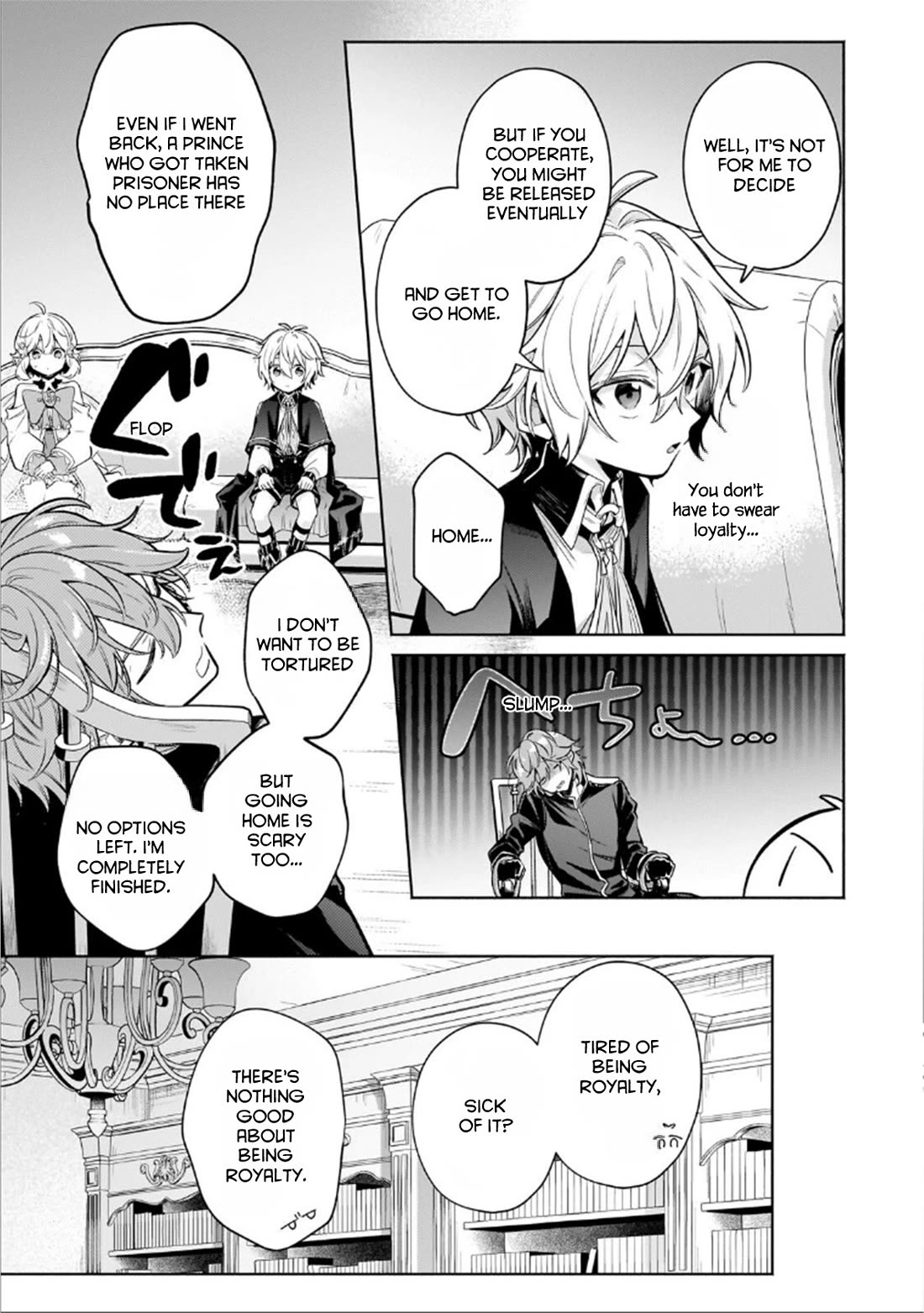Fun Territory Defense by the Optimistic Lord Chapter 46.1 page 9 - Chapter 46.1: As A Nobleman