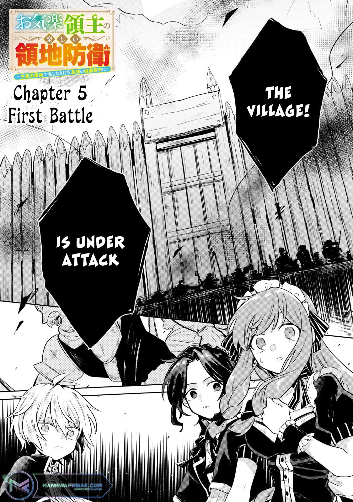 Fun Territory Defense by the Optimistic Lord Chapter 5 page 1 - Chapter 5