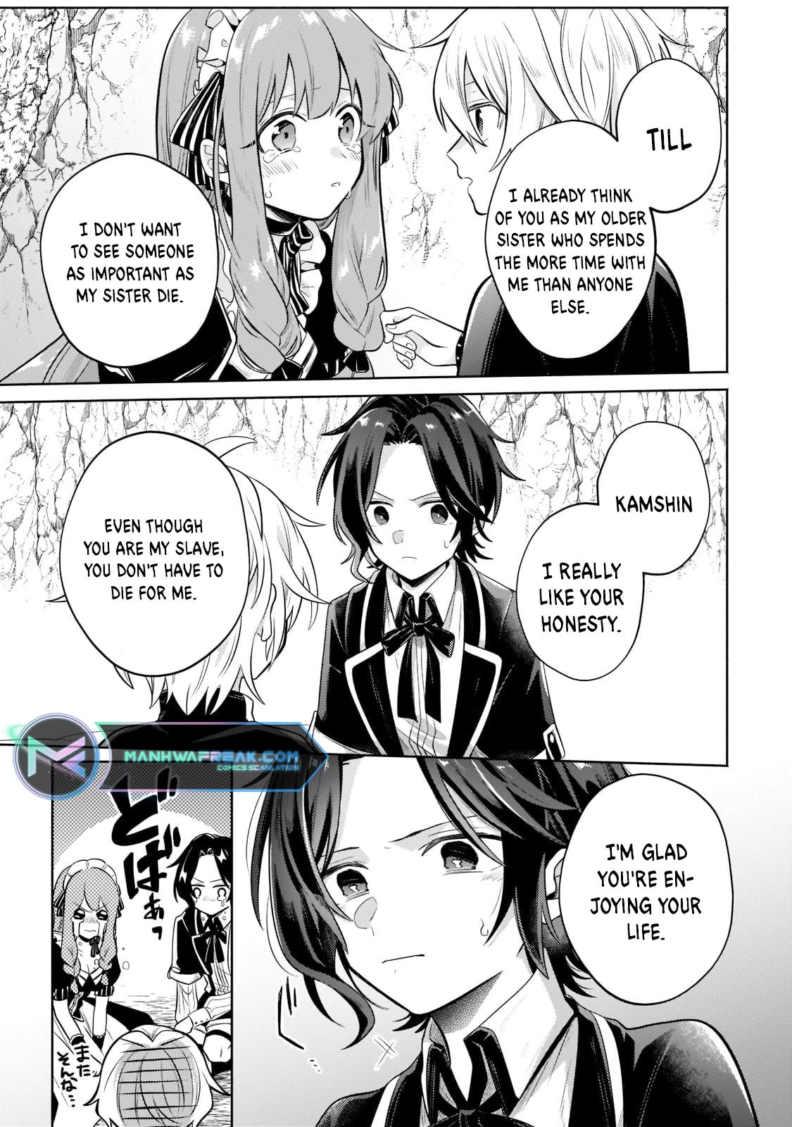 Fun Territory Defense by the Optimistic Lord Chapter 5 page 13 - Chapter 5