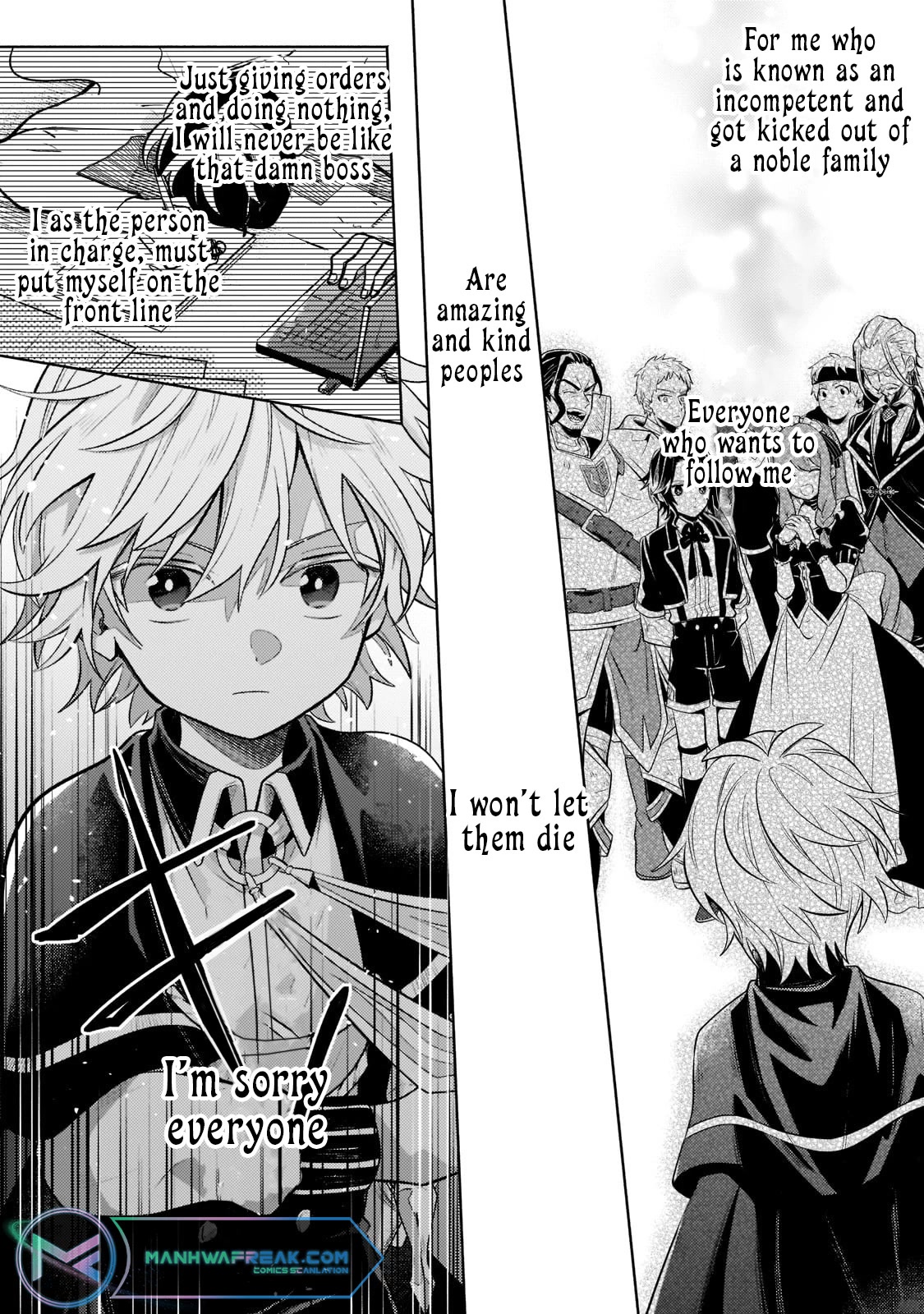 Fun Territory Defense by the Optimistic Lord Chapter 5 page 14 - Chapter 5