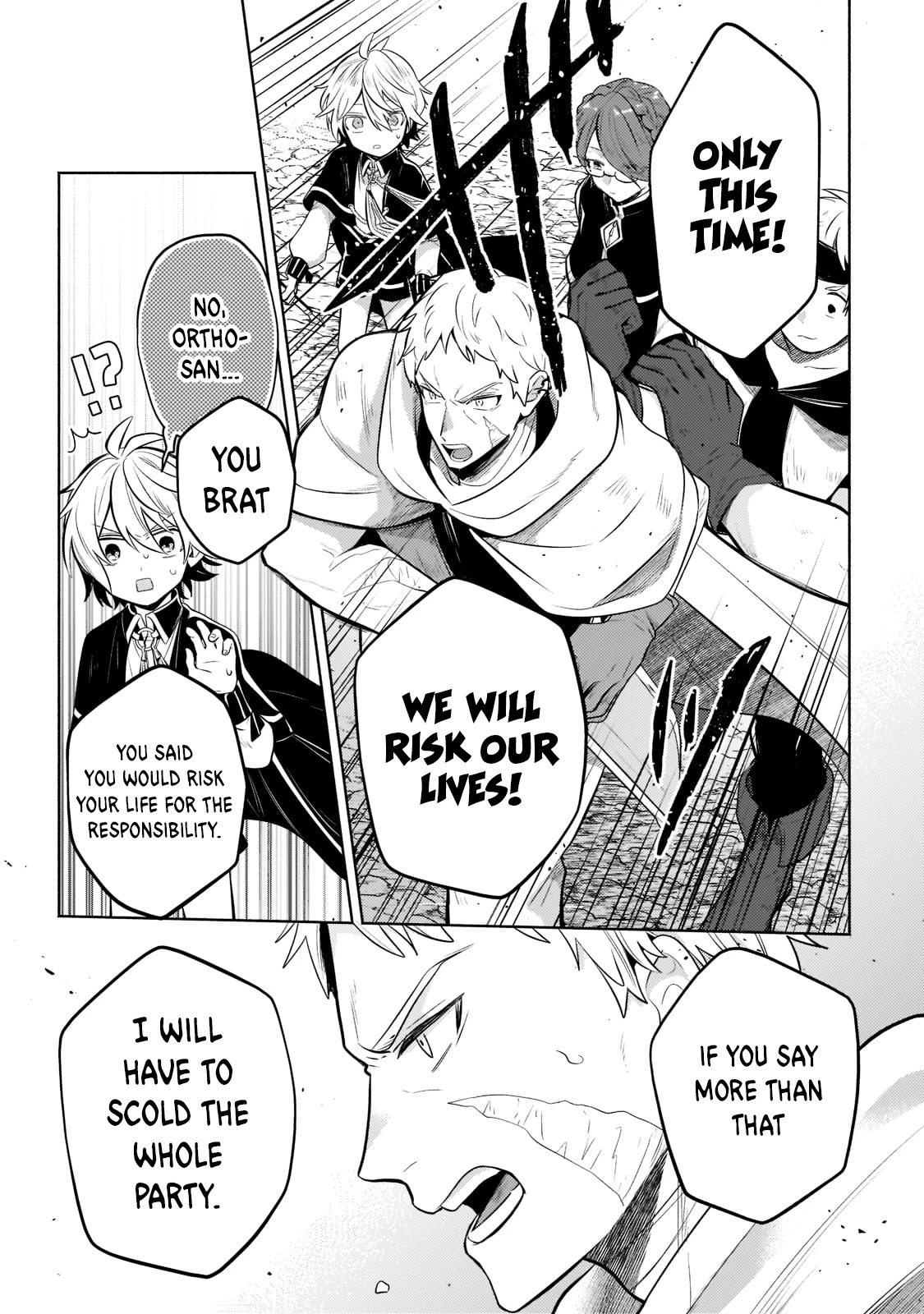Fun Territory Defense by the Optimistic Lord Chapter 5 page 17 - Chapter 5