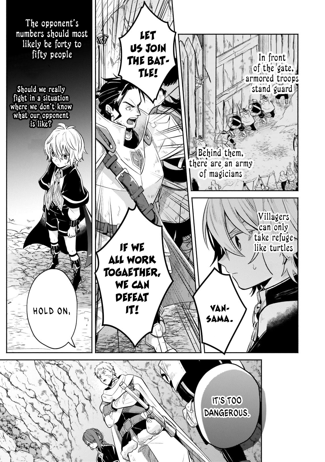 Fun Territory Defense by the Optimistic Lord Chapter 5 page 3 - Chapter 5