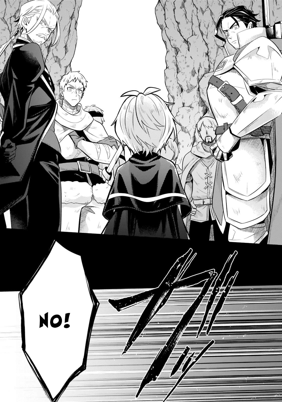 Fun Territory Defense by the Optimistic Lord Chapter 5 page 9 - Chapter 5