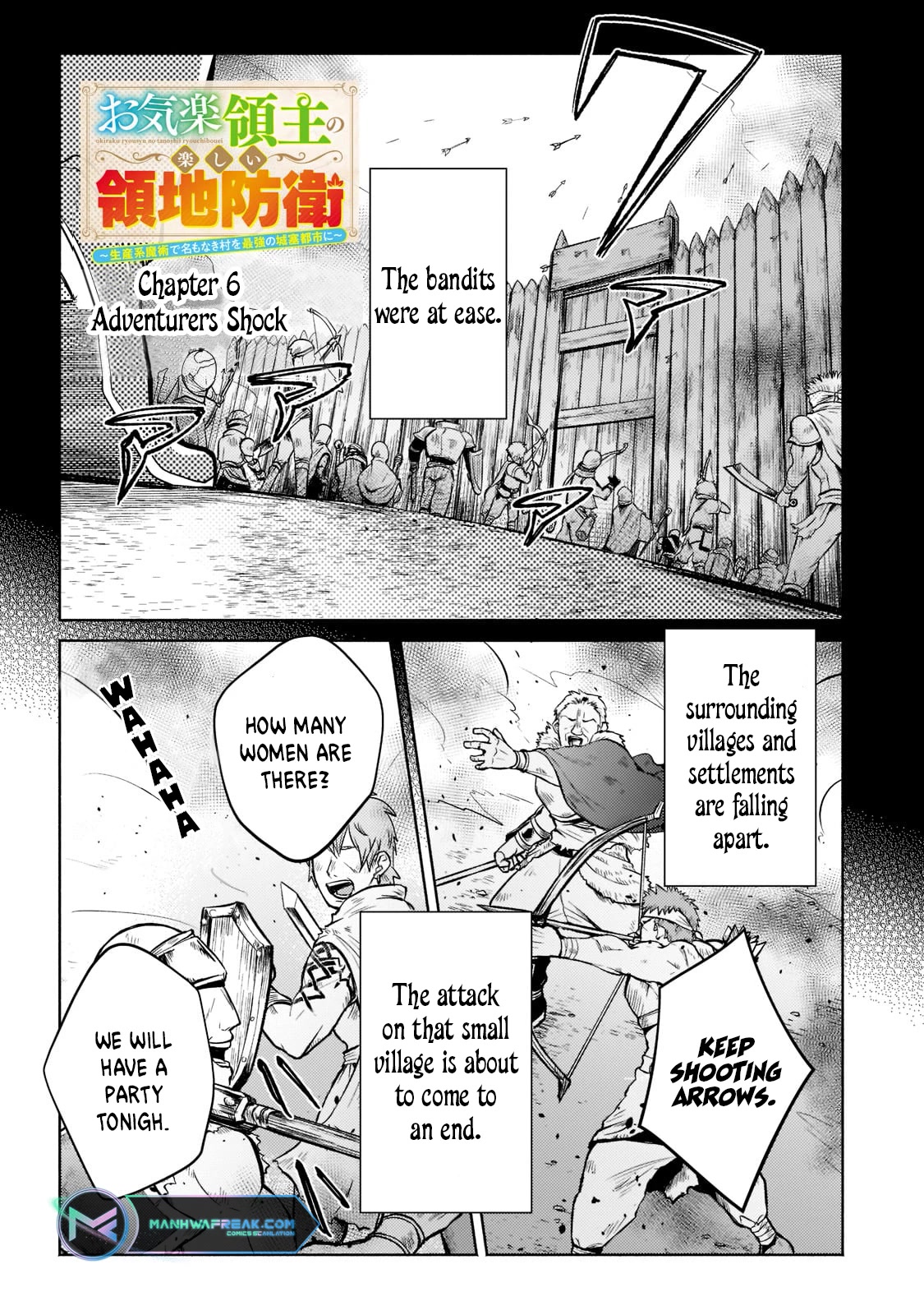 Fun Territory Defense by the Optimistic Lord Chapter 6 page 1 - Chapter 6