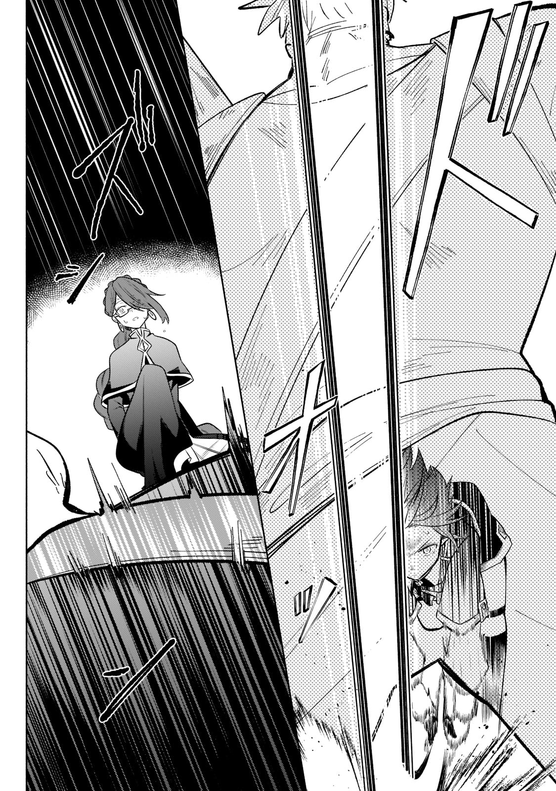 Fun Territory Defense by the Optimistic Lord Chapter 6 page 11 - Chapter 6