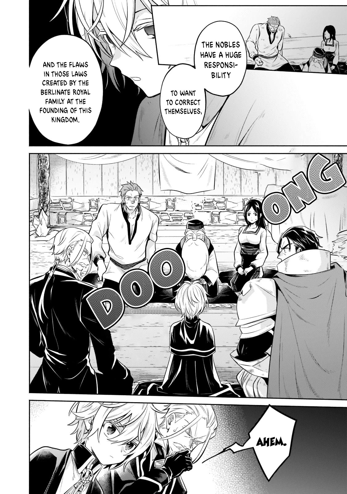 Fun Territory Defense by the Optimistic Lord Chapter 7 page 8 - Chapter 7