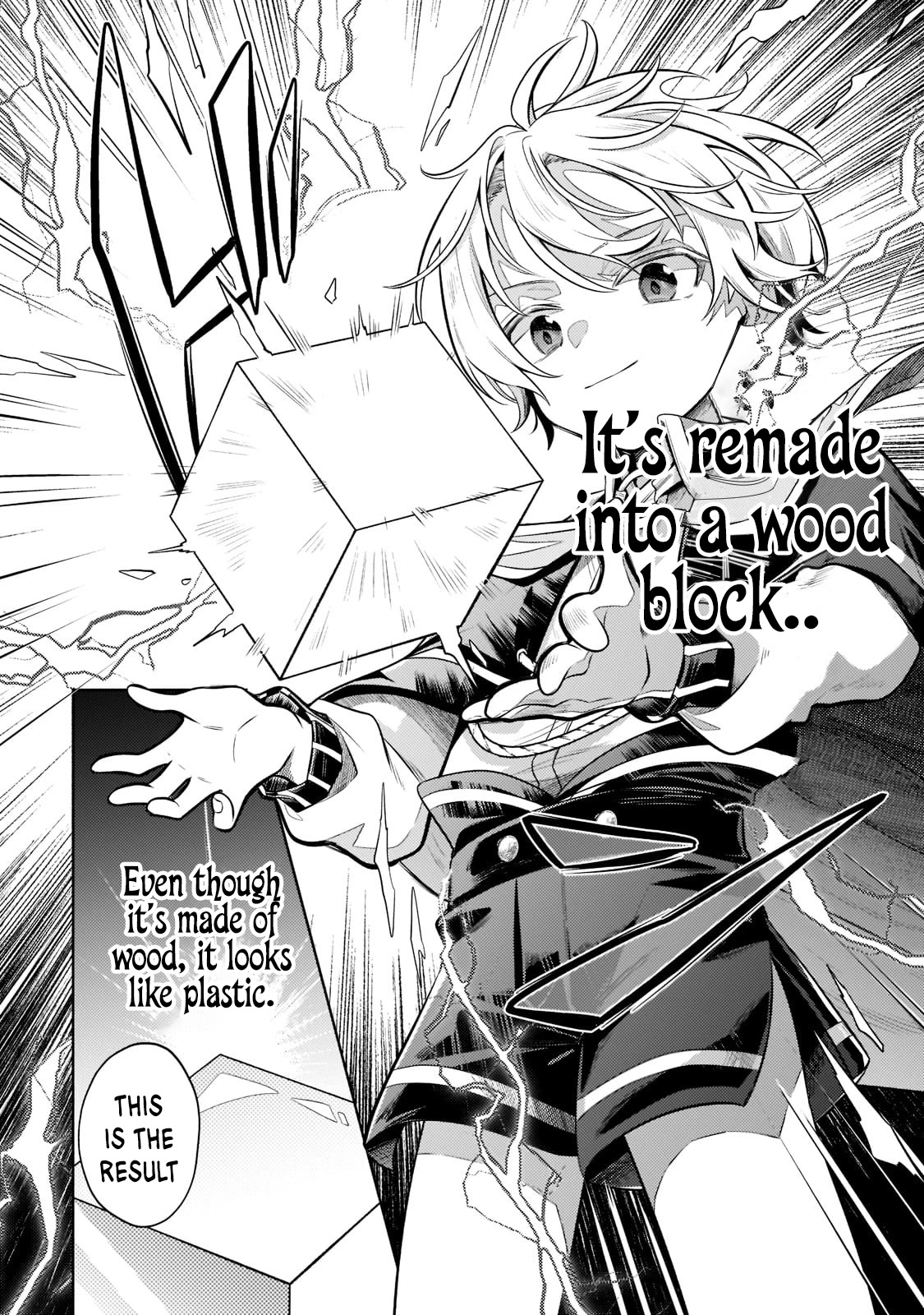 Fun Territory Defense by the Optimistic Lord Chapter 8 page 12 - Chapter 8
