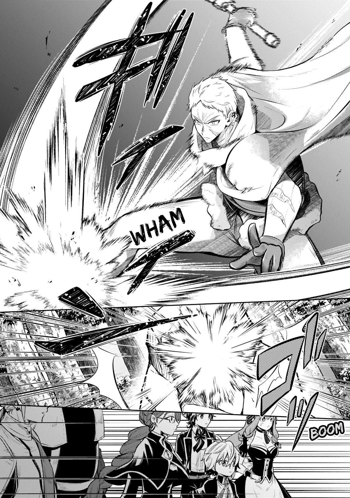Fun Territory Defense by the Optimistic Lord Chapter 8 page 15 - Chapter 8