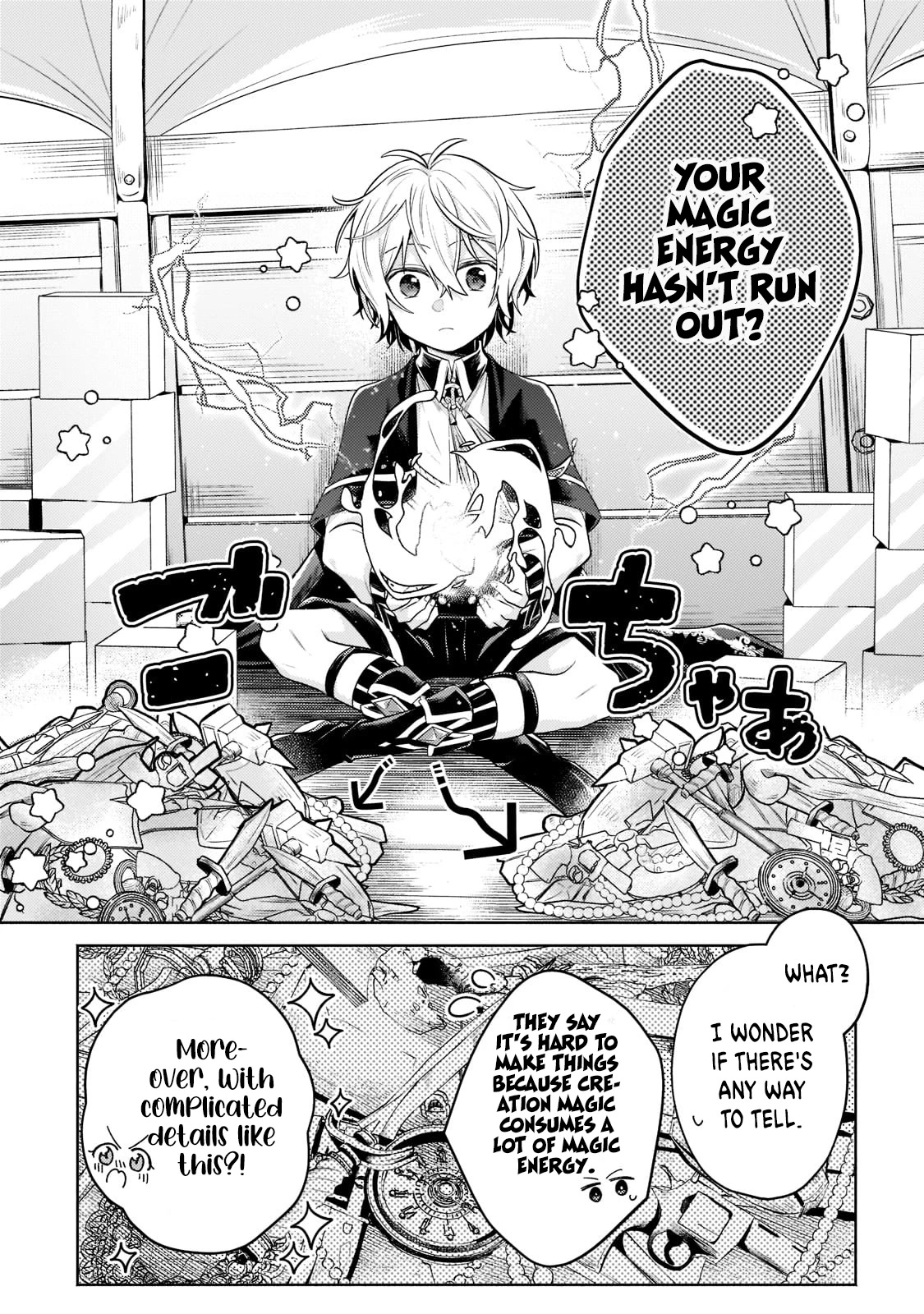 Fun Territory Defense by the Optimistic Lord Chapter 8 page 18 - Chapter 8