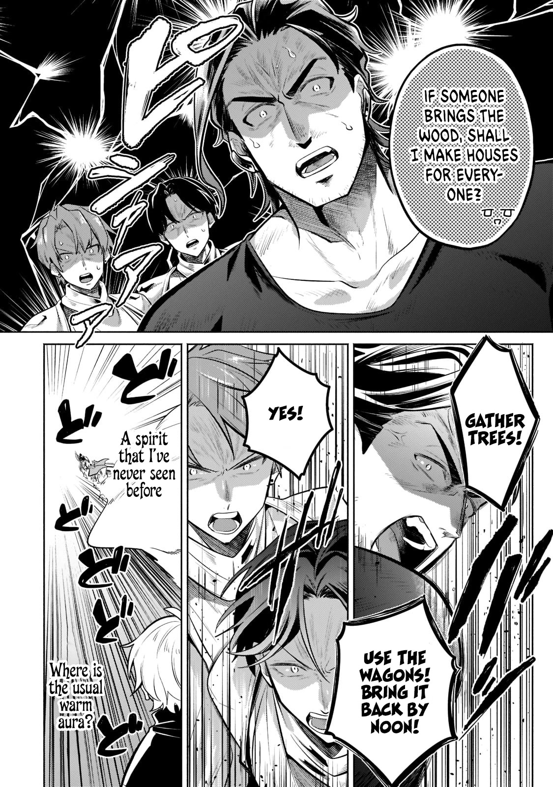 Fun Territory Defense by the Optimistic Lord Chapter 9 page 21 - Chapter 9