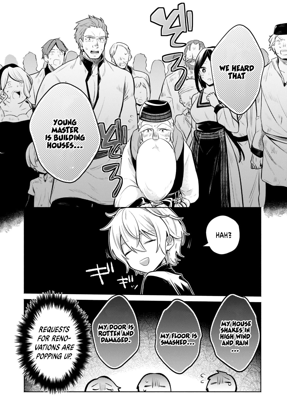 Fun Territory Defense by the Optimistic Lord Chapter 9 page 23 - Chapter 9