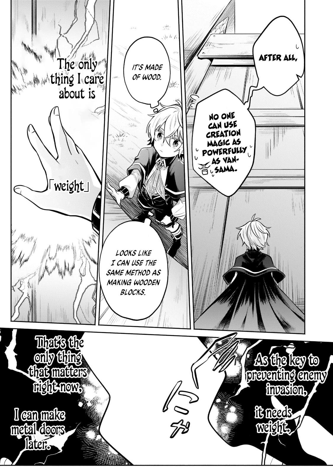 Fun Territory Defense by the Optimistic Lord Chapter 9 page 5 - Chapter 9