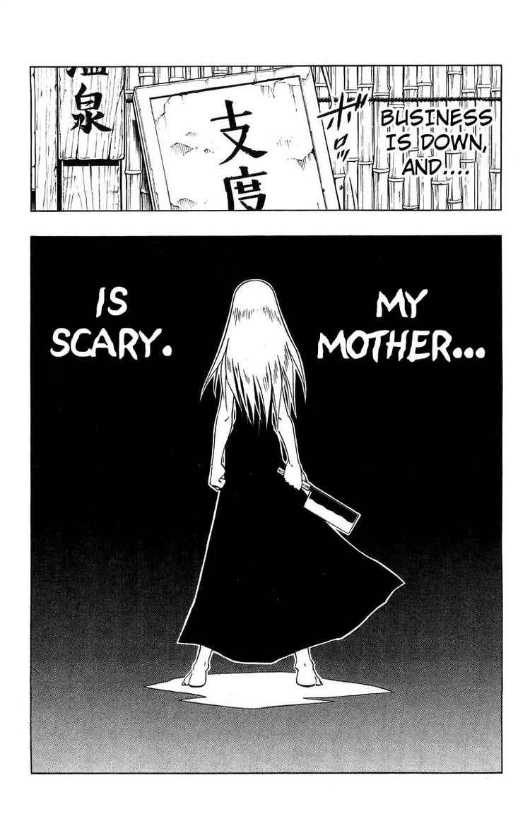 Funbari no Uta Chapter 1 page 6 - Chapter 1