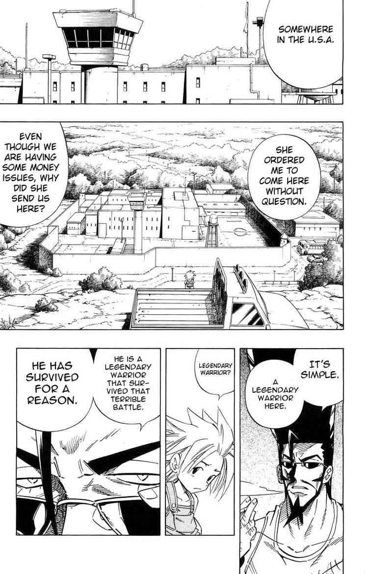 Funbari no Uta Chapter 2 page 2 - Chapter 2