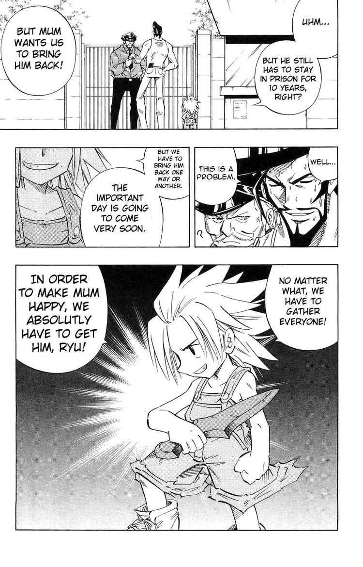 Funbari no Uta Chapter 2 page 4 - Chapter 2