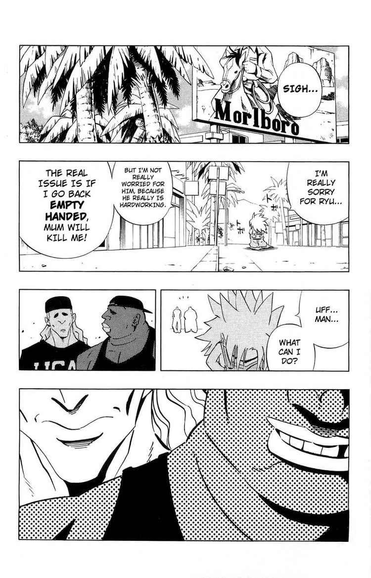 Funbari no Uta Chapter 3 page 3 - Chapter 3
