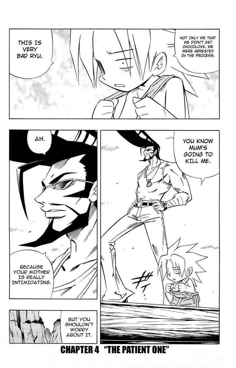 Funbari no Uta Chapter 4 page 1 - Chapter 4