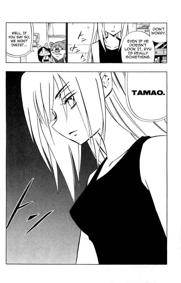 Funbari no Uta Chapter 4 page 5 - Chapter 4