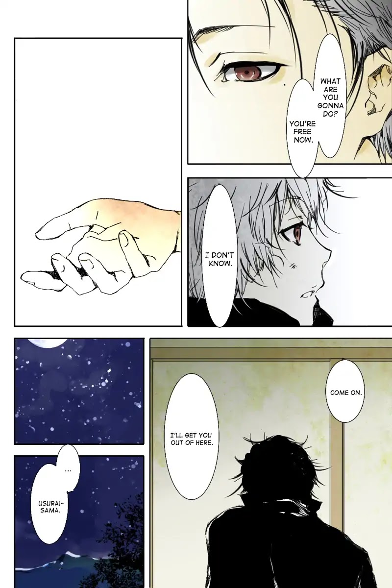 Fundamentals of Light Chapter 1 page 12 - Chapter 1: Cursed child