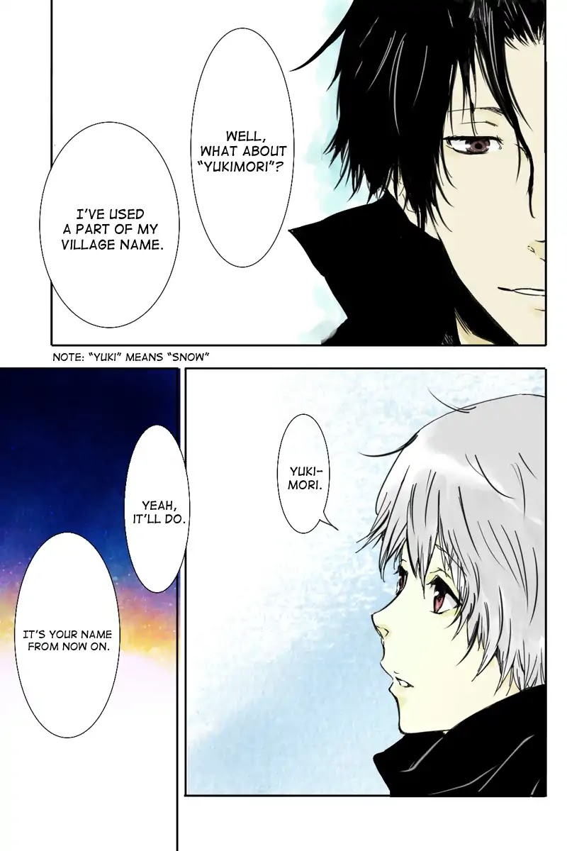 Fundamentals of Light Chapter 1 page 17 - Chapter 1: Cursed child