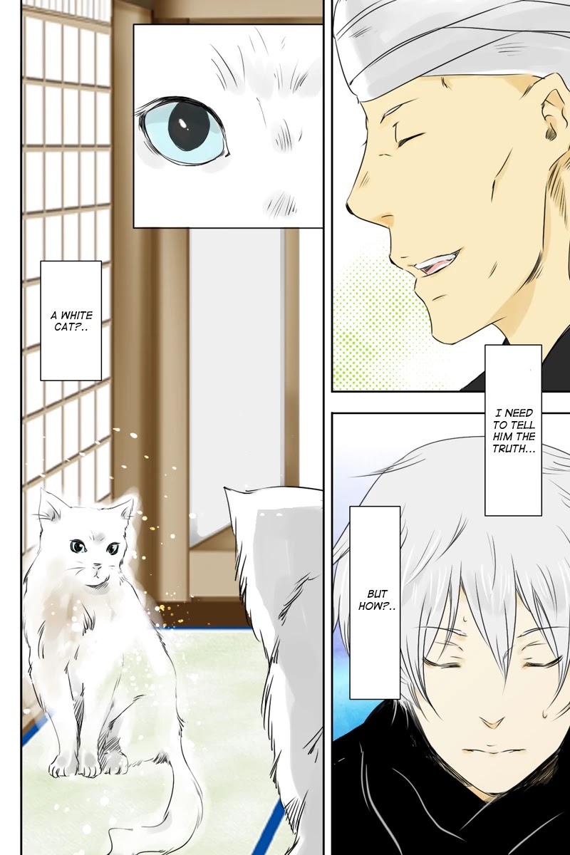 Fundamentals of Light Chapter 10 page 14 - Chapter 10: Technique of inner beast telepathy