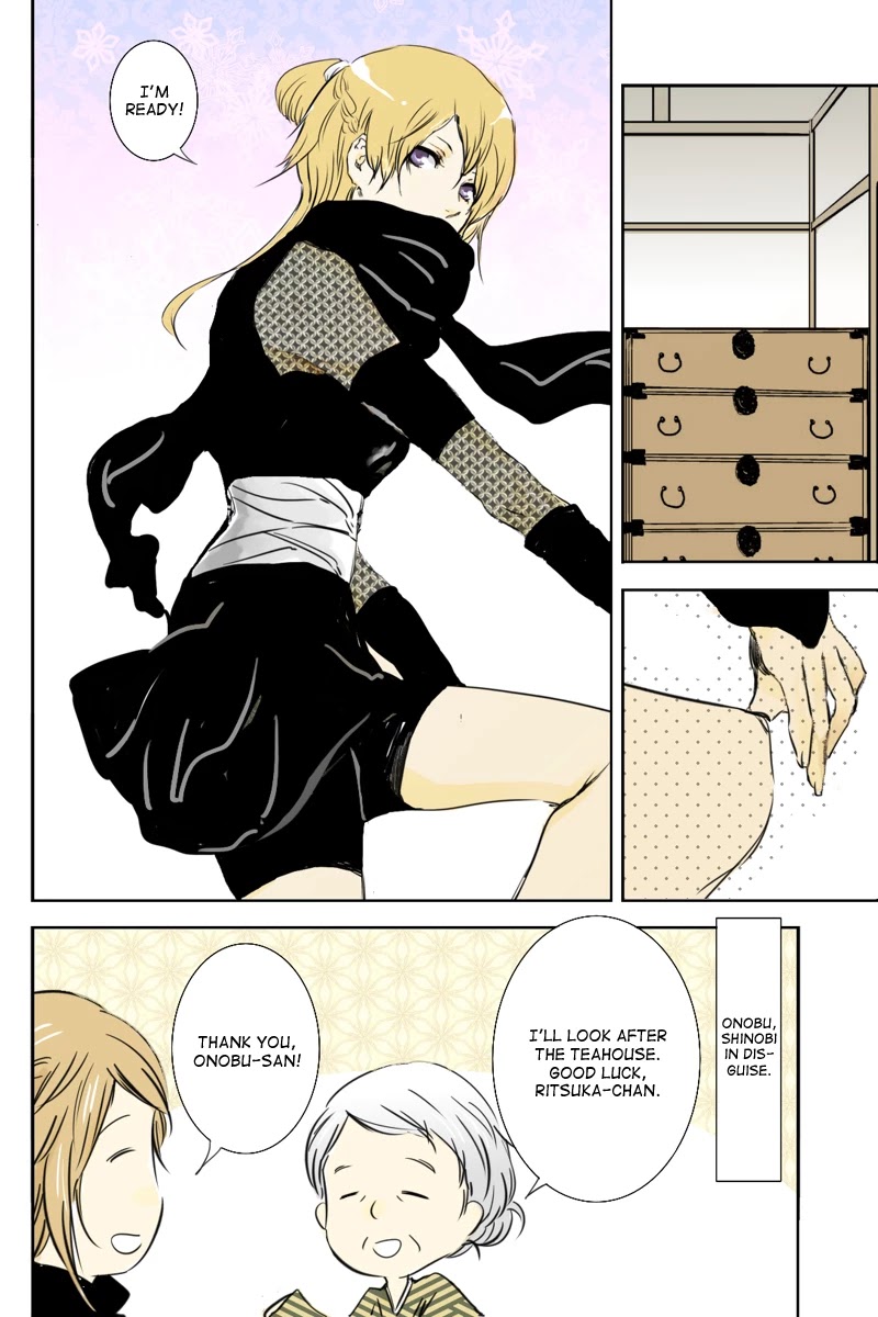 Fundamentals of Light Chapter 10 page 2 - Chapter 10: Technique of inner beast telepathy