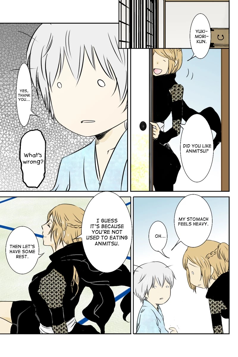 Fundamentals of Light Chapter 10 page 3 - Chapter 10: Technique of inner beast telepathy