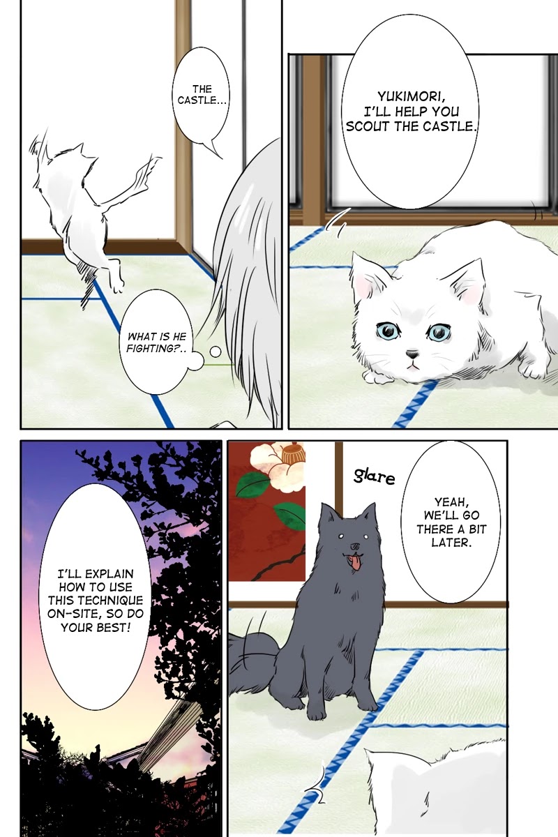Fundamentals of Light Chapter 10 page 6 - Chapter 10: Technique of inner beast telepathy