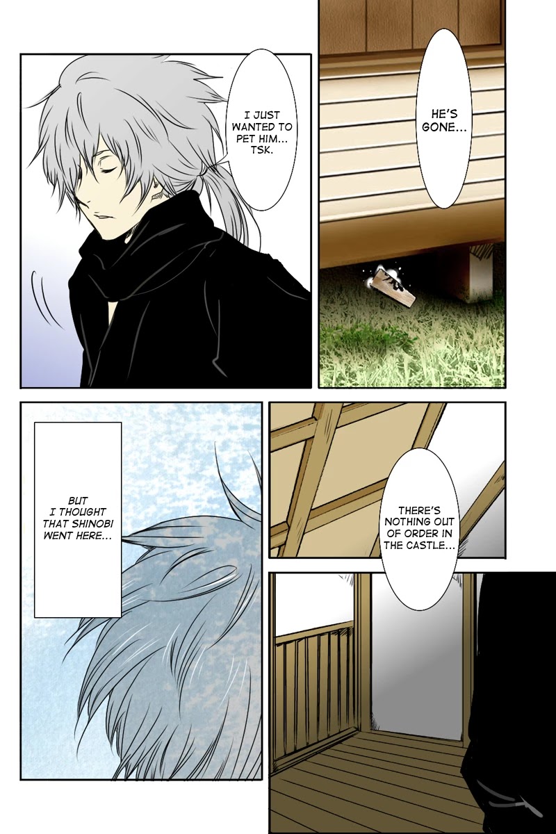Fundamentals of Light Chapter 11 page 10 - Chapter 11: Shiraume