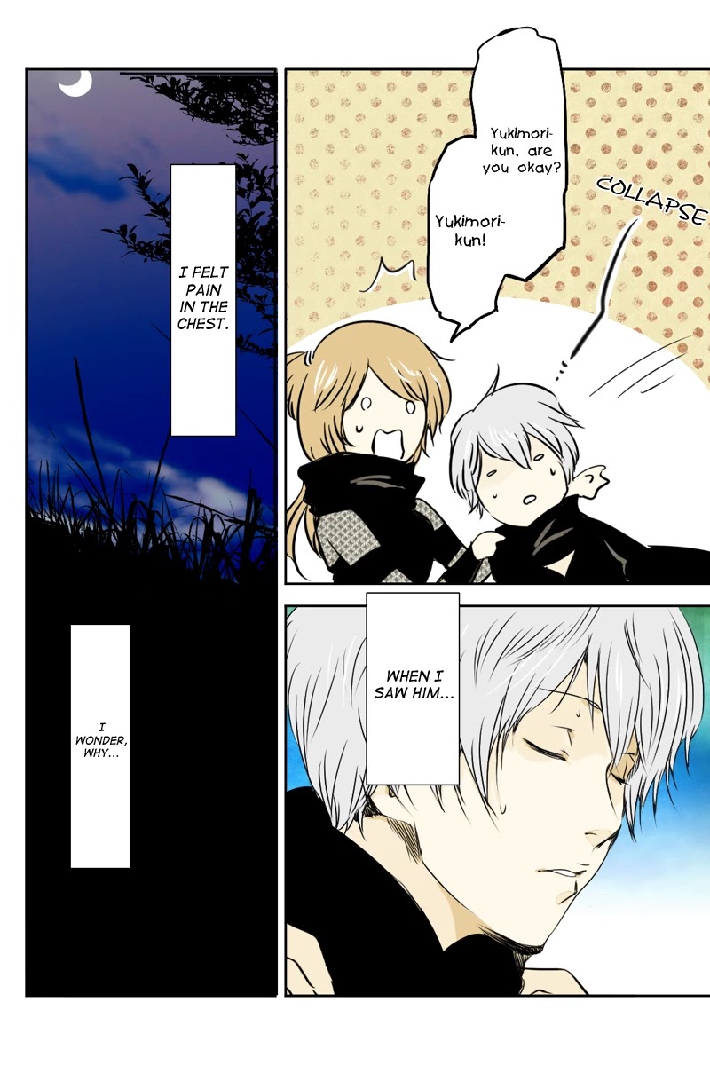 Fundamentals of Light Chapter 11 page 12 - Chapter 11: Shiraume