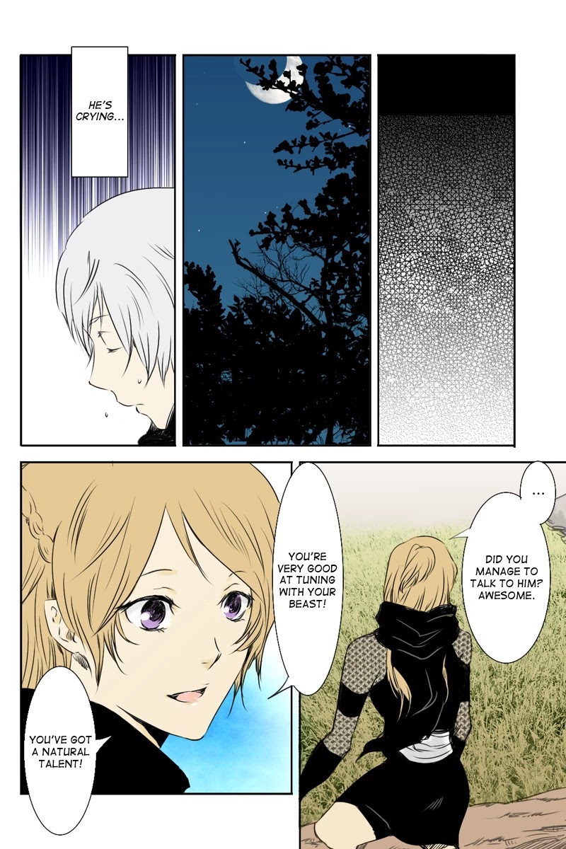 Fundamentals of Light Chapter 11 page 6 - Chapter 11: Shiraume